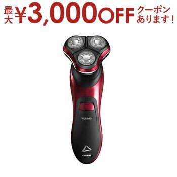 【最大3000円OFFクーポン※スーパーSALE】送料無料 イズミ メンズシェーバー IZR-N1261 | IZRN1261 回転式シェーバー レッド ロータリー式シェーバー お風呂剃り対応