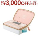 【最大3000円OFFクーポン※お買い物マラソン】送料無料 キングジム ラベルライター SRGL2 | SRGL2 テプラ PRO Girly コーラルピンク ...