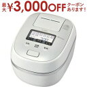 【最大3000円OFFクーポン※お買い物マラソン】送料無料 タイガー 炊飯器 JPD-G060 | JPDG060 圧力IH炊飯ジャー 炊きたて 3.5合 ピュ...
