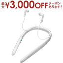 【最大3000円OFFクーポン※お買い物マラソン】ソニー 首かけ集音器 SMR-10 SMR10 SONY ワイヤレス受信 お手元スピーカー 折りたためる 折りたたみ式 かんたん操作 音声案内機能 シンプル コンパクト プレゼント 敬老の日 補助 人気 おしゃれ