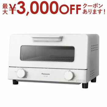 パナソニック 【最大3000円OFFクーポン※お買い物マラソン】送料無料 パナソニック オーブントースター NT-T501 | NTT501 オーブントースター グレー ホワイト Panasonic 4枚焼き対応 30分タイマー搭載 火力5段切換