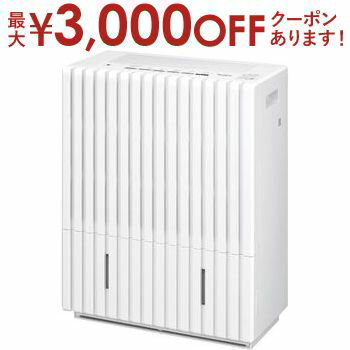 【最大3000円OFFクーポン※お買い物マラソン】送料無料 気化式加湿器 | パナソニック 気化式加湿器 FE-KXP20 パナソニック 気化式加湿器 省エネ 広いリビング オフィス 大空間 パワフル加湿