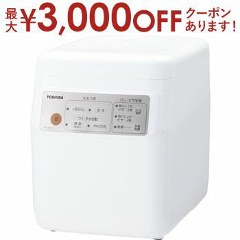 【最大3000円OFFクーポン※お買い物マラソン】送料無料 東芝 餅つき機 PFC-M116 1升  ...