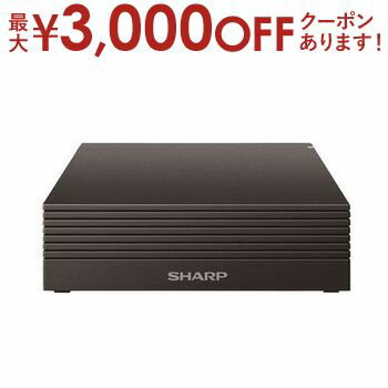 【最大3000円OFFクーポン※スーパーSALE】送料無料 