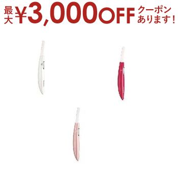 【最大3000円OFFクーポ