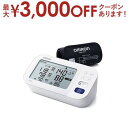 【最大3000円OFFクーポン※お買い物マラソン】オムロン 血圧計 HCR-7402 | 上腕式血圧計