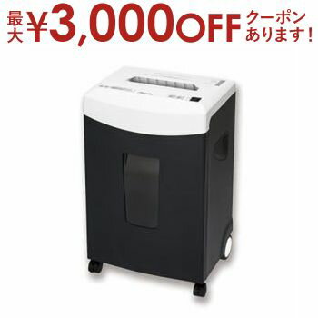 【最大3000円OFFクーポン※スーパーSALE】送料無料 アスカ CD細断シュレッダーS90C | パワフルクロスカットシュレッダー