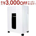 【最大3000円OFFクーポン※お買い物マラソン】送料無料 イツワ商事 シュレッダー KPS51PW オフィス パーソナルシュレッダー