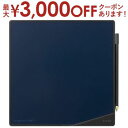 【最大3000円OFFクーポン※お買い物マラソン】送料無料 キングジム ブギーボード BB-15 | bb-15クロ