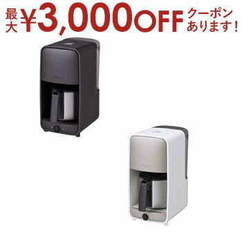 タイガー 【最大3000円OFFクーポン※スーパーSALE】タイガー コーヒーメーカー ADC-A061 | TIGER