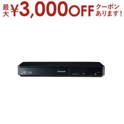 【最大3000円OFFクーポン※お買い物マラソン】パナソニック ブルーレイプレイヤー DMP-BDT180 | Panasonic DMP-BDT180-K 再生専用 ブルーレイディスクプレーヤー ブルーレイ プレーヤー DMPBDT180