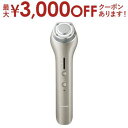 【最大3000円OFFクーポン※お買い物マラソン】パナソニック RF美顔器 EH-SR75 | Panasonic