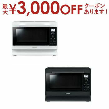 ں3000OFFݥ󢨥ѡSALE ñǽ ER-XS23 | TOSHIBA