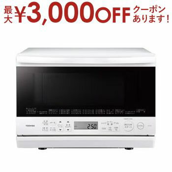 ▼延長保証サービス　※有料 ▼東芝 オーブンレンジ ER-Y60 サイズ （高さ×幅×奥行）：325×480×390（mm）※ハンドル含まず 重量 13kg 仕様 庫内形状：フラット 庫内有効寸法（幅×奥行×高さ）：約376×約320×約173（mm） センサー種類：温度センサー 過熱水蒸気：無 グリル：有 庫内コーティング：遠赤・脱臭ブラックコート ※天井、扉部、底面を除く 電源周波数：ヘルツフリー レンジ出力（最大）：1000W レンジ出力（手動）：1000W※/600・500W連続/200W相当/100W相当 ※定格高周波出力1000Wは短時間高出力機能（最大3分）であり、定格連続高周波出力は600Wです。600Wへは自動的に切り替わります。 年間消費電力量：73.4kWh/年 年間消費電力量（待機時）：0kWh/年 省エネ機能：オートパワーオフ 解凍機能：有（解凍・さしみ［グラム合わせ］） 液晶表示バックライト：無 設置条件：背面ピッタリ設置、左1.5cm以上、右4.5cm以上、上方10cm以上開けて下さい ※熱に弱い壁・家電製品・家具・コンセントがある場合は記載寸法以上にすき間をあけて置いてください。また、コンセントが排気口の近くにあったり、よごれが気になるときも、排気が直接当たらないように記載寸法以上にすき間をあけて置いてください。後方がガラスの場合、温度差で割れる恐れがあるので、20cm以上あけてください。