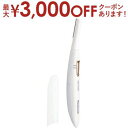 【最大3000円OFFクーポン※お買い物マラソン】送料無料 パナソニック ボディシェーバー ES-WR51 | パナソニック ES-WR51-P ボディフェリエ ピンク調