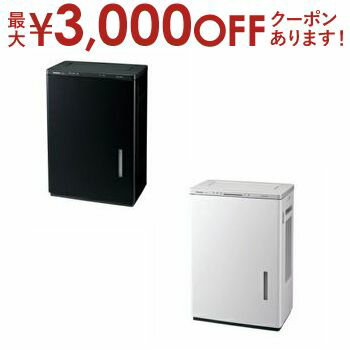 ں3000OFFݥ󢨥ѡSALEۥѥʥ˥å ֽæ  F-JDU55 | Panasonic