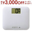【最大3000円OFFクーポン※お買い物マラソン】オーム電機 体重計 HB-K105 | デジタル体重計(4)