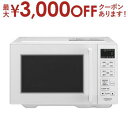 【最大3000円OFFクーポン※お買い物マラソン】日立 単機能電子レンジ HMR-FT19A | HITACHI