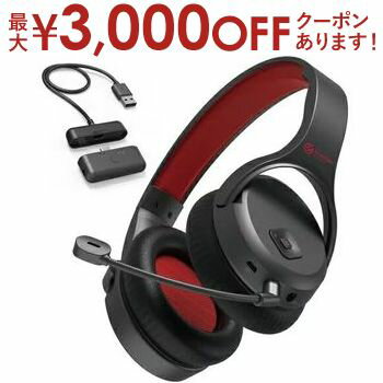 【最大3000円OFFクーポン※お買い物マラソン】エレコム ワイヤレスヘッドセット HS-GMW70BK | ELECOM 2.4GHzワイヤレスステレオゲーミングヘッドセット ブラック HSGMW70BK 【最大3000円OFFクーポン※お買い物マラソン】エレコム ワイヤレスヘッドセット HS-GMW70BK | ELECOM 2.4GHzワイヤレスステレオゲーミングヘッドセット ブラック HSGMW70BK
