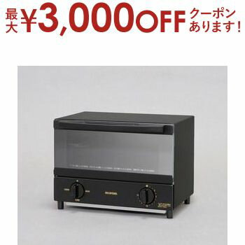 【最大3000円OFFクーポン※スーパーSALE】アイリスオ