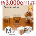 【最大3000円OFFクーポン※お買い物マラソン】送料無料 リフティングサイドテーブル | リビングテーブル リビング リフティングテーブル カフェテーブル ス...