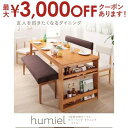 【最大3000円OFFクーポン※お買い物マラソン】ダイニングテーブル 3段階伸縮 W120-180 | テーブル単品 北欧 伸縮 伸長式ダイニングテーブル 伸縮...