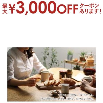【最大3000円OFFクーポン※お買い物マラソン】ダイニングセット 5点セット テーブル+チェア4脚 W150|ダイニングテーブル かわいい おしゃれ 北欧 テーブル モダン ダイニングチェア ナチュラル カフェ チェア 4人掛け セット テーブルセット 食卓テーブル 幅150