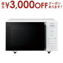 ▼延長保証サービス　※有料 ▼東芝 オーブンレンジ ER-Y16 サイズ （高さ×幅×奥行）：293×461×335（mm）※ハンドル含まず 重量 約11kg 仕様 庫内形状：フラット 庫内有効寸法（幅×奥行×高さ）：約267×約286×約190（mm） オーブン温度調節範囲：100℃〜200℃※190℃以上での運転時間は約8分です。その後は自動的に180℃に切り替わります。また、140℃以上での運転時間は約60分です。その後は自動的に130℃に切り替わります。 センサー種類：絶対湿度センサー、温度センサー 庫内コーティング：庫内よごれプロテクト ※天井、扉部、底面を除く 電源周波数：ヘルツフリー レンジ出力（最大）：850W レンジ出力（手動）：850W※/600・500W連続/200W相当 ※定格高周波出力850Wは短時間高出力機能（最大2分）であり、定格連続高周波出力は600Wです。600Wへは自動的に切り替わります。 年間消費電力量：73.4kWh/年 年間消費電力量（待機時）：0kWh/年 省エネ機能：オートパワーオフ 解凍機能：有（全解凍・グラム合わせが必要です） 液晶表示バックライト：有（ホワイト） 自動メニュー数：8（自動あたためを含む） 設置条件：左右10cm以上、後方10cm以上、上方は15cm以上あけてください。左右どちらか一方を開放してください。