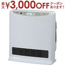 ▼延長保証サービス　※有料 ▼サンポッド株式会社 温水ルームヒーター FC43PWSC