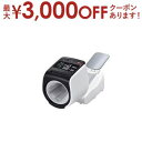 【最大3000円OFFクーポン※お買い物マラソン】オムロン 上腕式血圧計 HCR-1902T2 | 自動血圧計 HCR-1902T2 スポットアーム HCR1902T2 血圧計(4)