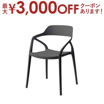 【最大3000円OFFクーポン※お買い物マラソン】チェア 1脚 | ダイニングチェア チェアー スタッキング スタッキングチェア イス 椅子 おしゃれ シンプル 食卓 ブラック ホワイト