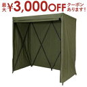 【最大3000円OFFクーポン※お買い物マラソン】ルームテント | テント ルームテント ガレージ 室内 更衣室 区切り パーテーション おこもり プライベート...