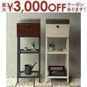 【最大3000円OFFクーポン※お買い物マラソン】スタンドポスト W40×D30×H110cm | ポスト 置き型 郵便ポスト 郵便受け スタンドタイプ 置き型ポスト スタンド式 メールボックス 木目 メール便対応 大容量 鍵付き 置き配 錆びにくい 一戸建て用 シン