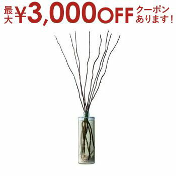 【最大3000円OFFクーポン※お買い物マラソン】リードディフューザー | ディフューザー アロマ ナチュラル 自然 香り さわやか フワっと香る 消臭 贅沢 おしゃれ リビング