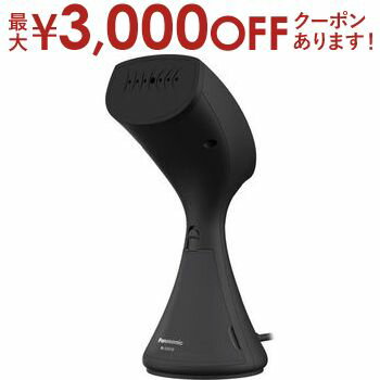 【最大3000円OFFクーポン※スーパーSALE】パナソニック 衣類スチーマー NI-GS410 | Panasonic