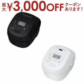 東芝 RC-10VSD(N) 【最大3000円OFFクーポン※お買い物マラソン】東芝 IH炊飯器 RC-10VRV | TOSHIBA RC-10VRVK 真空 炎 匠炊き 5.5合 グランブラック RC10VRVK グランホワイト RC10VRVW