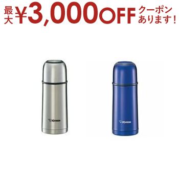 ں3000OFFݥ󢨤㤤ʪޥ饽۾ݰ ƥ쥹ܥȥ SV-GR35 | ZOJIRUSHI ݰޥۡӥ TUFF...