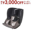 【最大3000円OFFクーポン※お買い物マラソン】テスコムフットマッサージャー TMS70B-T | TESCOM tms70bt フットマッサージャー ブラウン TMS70BT マッサージ器 リフレクソロジー