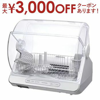 ▼延長保証サービス　※有料 ▼東芝 食器乾燥機 VD-V10S サイズ （幅×奥行×高さ）：495×375×444(mm) 重量 約5.4kg 仕様 食器容量：6人分 収納皿最大直径：26cm コード長：1.75m 脚間寸法（幅×奥行）：362×252(mm)