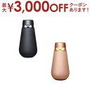 【最大3000円OFFクーポン※お買い物マラソン】LG ワイヤレススピーカー XO3Q | LG Electorinics XO3QBK LG ポータブルスピーカー XBOOM 360 XO3 ブラック XO3QPK ピンク(2)