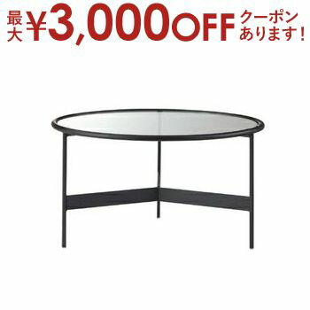 【最大3000円OFFクーポン※スーパーSA