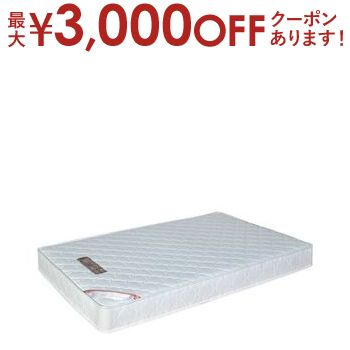 【9/30限定、店内全品PT2倍！最大3000円OFFクーポン有】ポケットコイルマットレス セミダブル | マットレス ポケットコイル 寝心地 安眠 セミダブル セミダブルサイズ SD ホワイト 白 単品