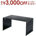 【最大3000円OFFクーポン※お買い物