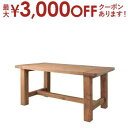 【最大3000円OFFクーポン※お買い物マラソン】ダイニングテーブル | ダイニングテーブル テーブル 160cm幅 木製 北欧 食卓テーブル ウッドダイニング...