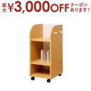 【最大3000円OFFクーポン※お買い物マラソン】キッズ ランドセ ルラック スリム KDR-2437 入学式 子供家具 収納家具 プレゼント 贈物 誕生日 入...