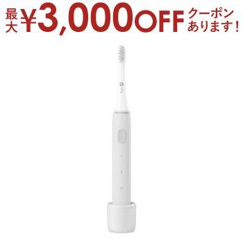 インフライ 電動歯ブラシ 【最大3000円OFFクーポン※お買い物マラソン】キューシーワイ 音波振動式電動歯ブラシ IF-P60GY| QCY IF-P60 inflyインフライ 音波振動式電動歯ブラシ グレー