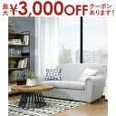 【最大3000円OFFクーポン※お買い物マラソン】コーヒーテーブル テーブル 机 つくえ 台 円形 丸型 カフェ風 ビンテージ 古材 クール かっこいい 西海岸...