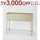 園芸 インテリア ポット プラントボックス stand ボックスタイプ 花 観葉植物用 底穴なし パウダーコートスチール製 組み立て式 プランタースタンド 玄関...