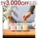 【最大3000円OFFクーポン※お買い物マラソン】加湿器 アロマ 加湿器 アロマウォーター 加湿器 ディフューザー MRU-162 mercyu メルシーユー ...