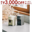 【最大3000円OFFクーポン※スーパーSALE】mercyu メルシーユー MRU-AD006 ネブライザー式アロマディフューザー ルームフレグランス スティ...